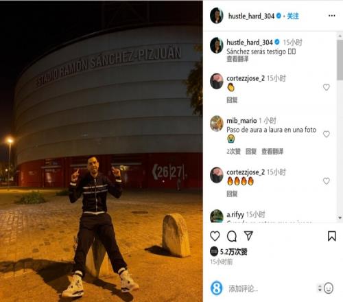 盘点吴艳妮的那些豪言壮语